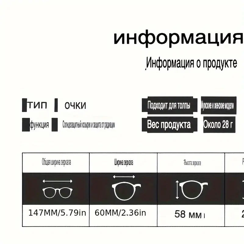 Trendy Chain Square Retro Street Sunglasses, Versatile Fashionable UV Protection Sunglasses For Outdoor Activities