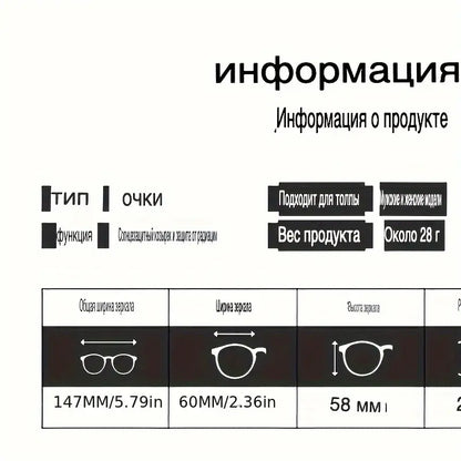 Trendy Chain Square Retro Street Sunglasses, Versatile Fashionable UV Protection Sunglasses For Outdoor Activities