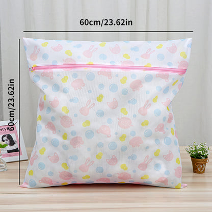 1pc Polyester Laundry Bag, Mesh Underwear Wash Bag Set, Fine Mesh Wash Bag Printed Mesh Bag