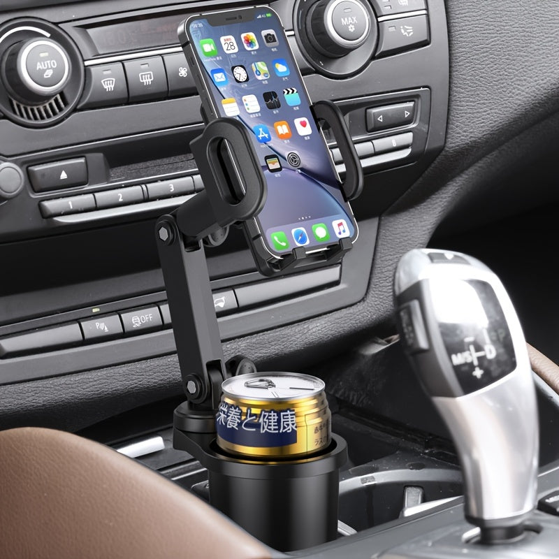 2-in-1 Universal Car Cup Holder & Phone Mount - Expandable Drink Cup Holder & Phone Stand - Multifunctional Car Accessaries