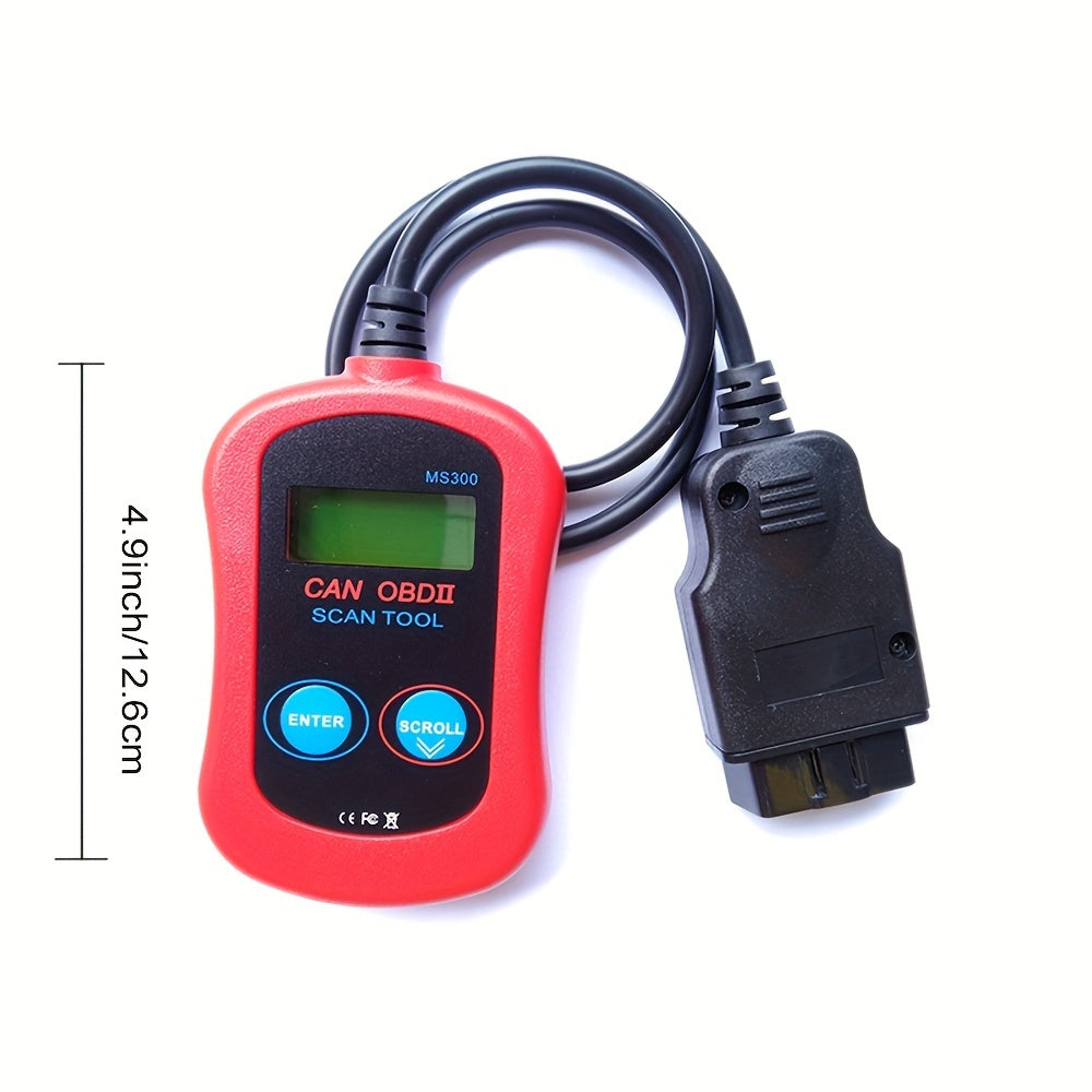 Universal OBD II Car Engine Fault Code Reader - Turn Off Check Engine Light & Monitor Emission Status with MS300 OBD2 MS309 Scanner