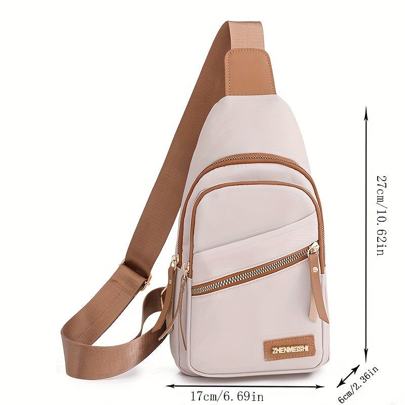 Stylish and Versatile Zipper Chest Bag with Adjustable Shoulder Strap for Outdoor and Casual Use