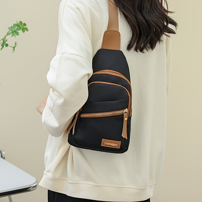 Versatile Chest Bag: Simple Zipper Design, Adjustable Shoulder Strap, Perfect for Outdoor Adventures!