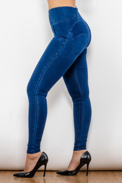 Jean long skinny taille haute zippé