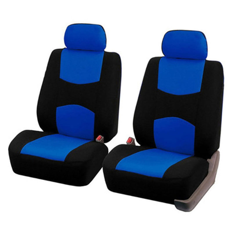 Upgrade Your Car's Interior with this Universal Seat Cover Set - 4pcs, Multi-color, 2mm Sponge!