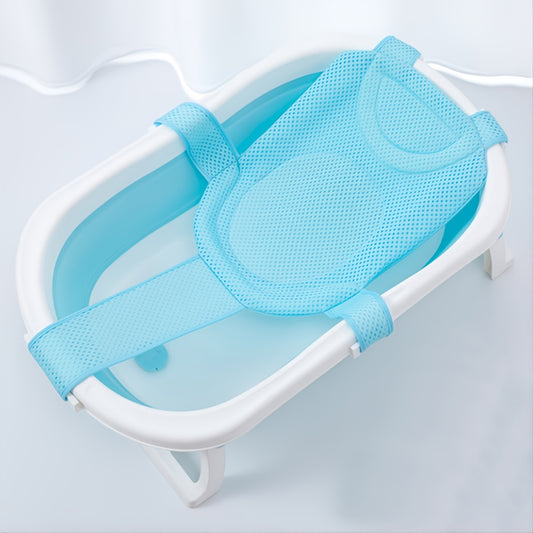 1pc Baby Bathing Mesh: Anti-Slip Suspended Bath Mat Holder - Perfect for Newborns!