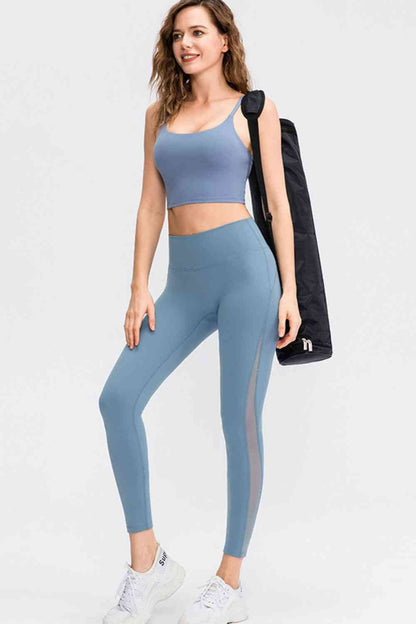 Wide Waistband Slim Fit Long Sports Pants