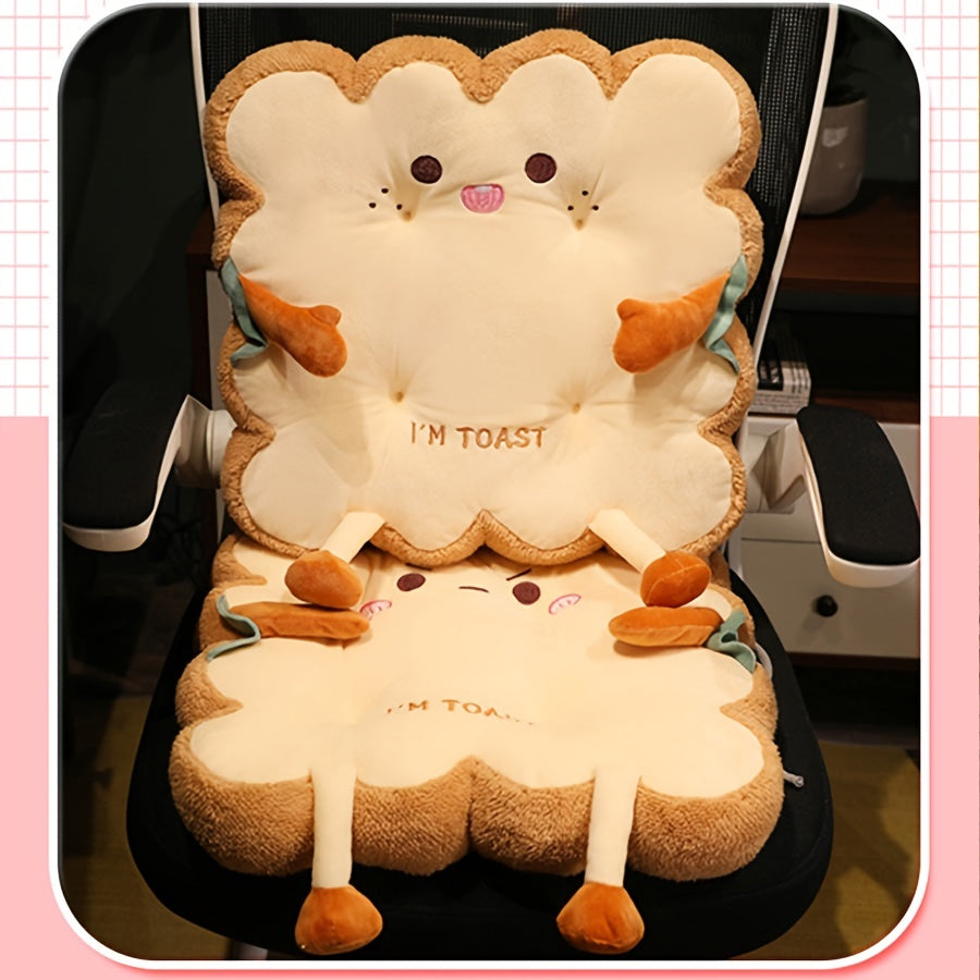 1pc Comfortable Cartoon Toast Seat Cushion - Perfect Anti-Fatigue Pillow for Kids' Home & Office Seating!