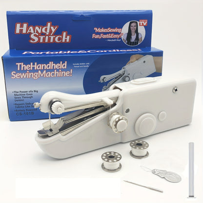 1 Set Handheld Sewing Machine: Perfect for Beginners, Easy to Use, Batteries Not Included!